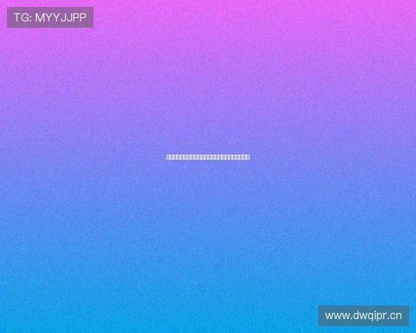 球速体育安卓客户端下载官网最新版本下载及安装教程